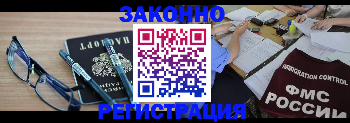 найти адрес прописки в Октябрьске